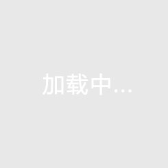 2025-04-27 00:30:00 愛沙甲 凱拉KKVS漢薩維米斯特盧斯 在線直播